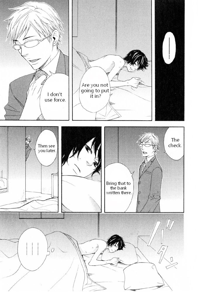 You 6K2 Minamimuki Chapter 3 page 9 - Chapter 3 : Does the poet on the streets dream of glasses?