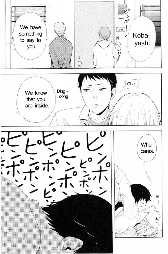 You 6K2 Minamimuki Chapter 4 page 11 - Chapter 4 : Train for Tsugaru