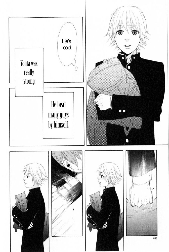 You 6K2 Minamimuki Chapter 4 page 14 - Chapter 4 : Train for Tsugaru