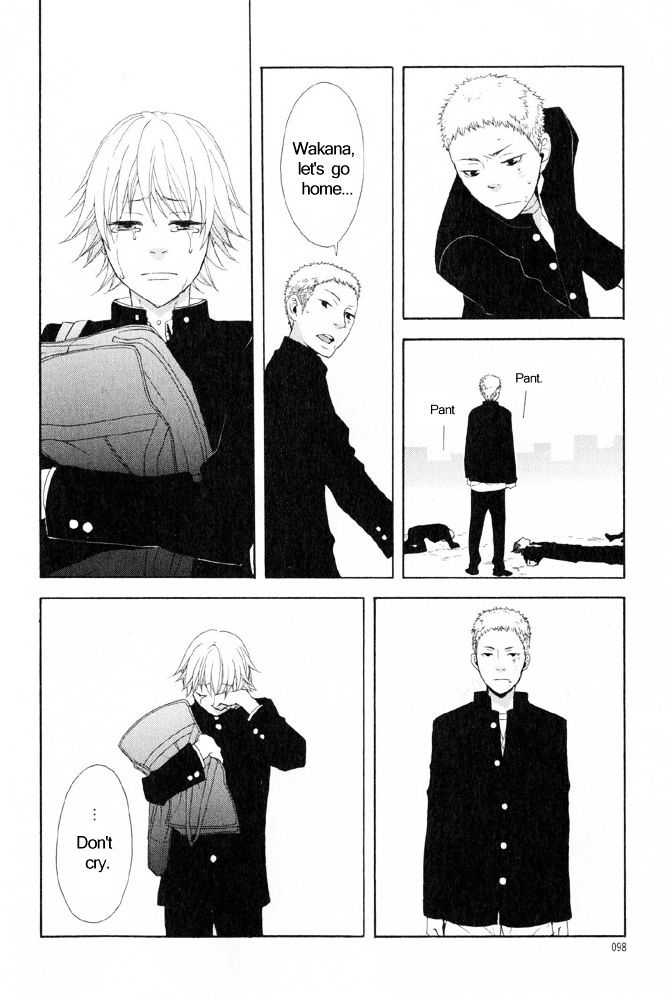 You 6K2 Minamimuki Chapter 4 page 16 - Chapter 4 : Train for Tsugaru