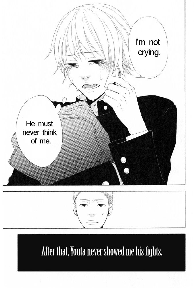 You 6K2 Minamimuki Chapter 4 page 17 - Chapter 4 : Train for Tsugaru
