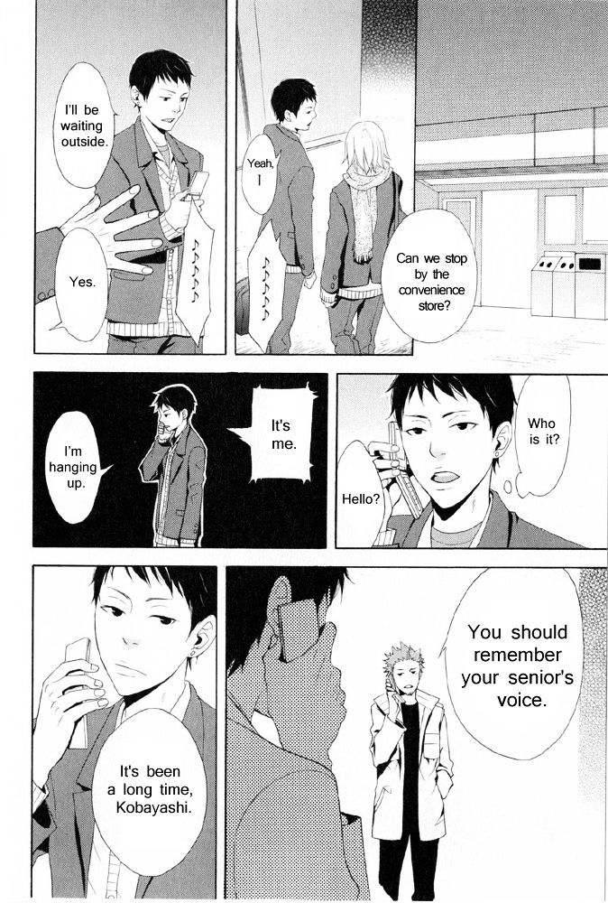 You 6K2 Minamimuki Chapter 4 page 18 - Chapter 4 : Train for Tsugaru