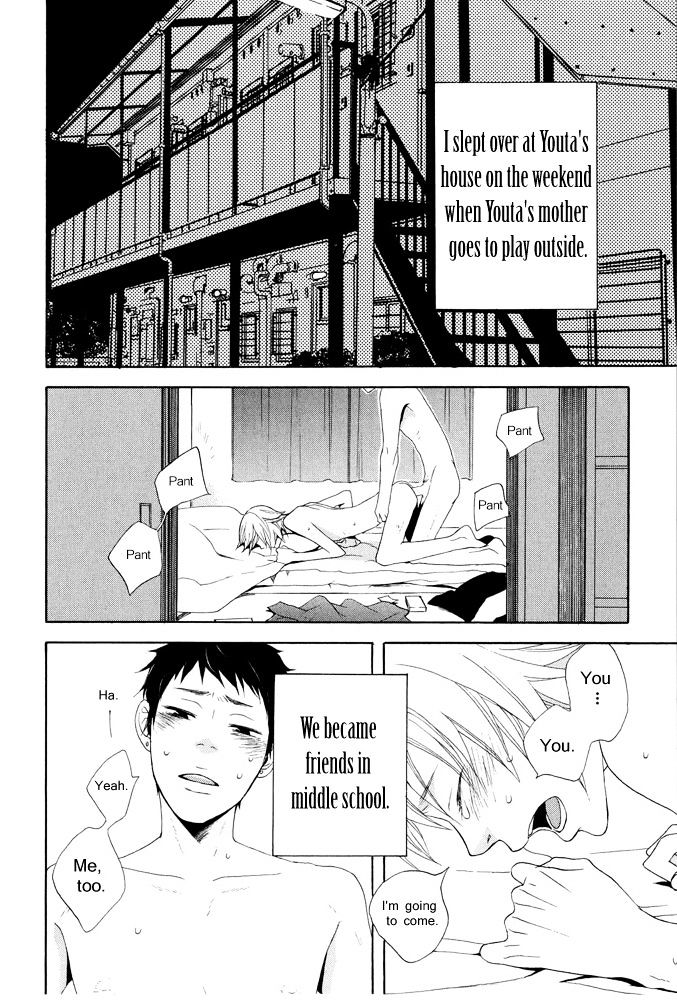 You 6K2 Minamimuki Chapter 4 page 2 - Chapter 4 : Train for Tsugaru