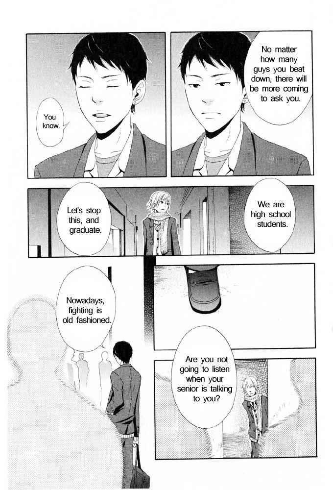 You 6K2 Minamimuki Chapter 4 page 21 - Chapter 4 : Train for Tsugaru