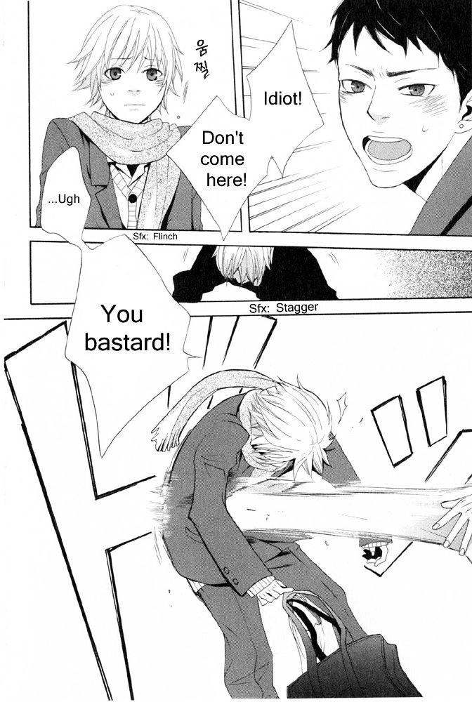 You 6K2 Minamimuki Chapter 4 page 24 - Chapter 4 : Train for Tsugaru