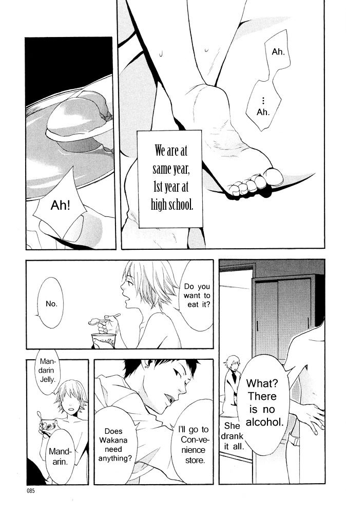 You 6K2 Minamimuki Chapter 4 page 3 - Chapter 4 : Train for Tsugaru