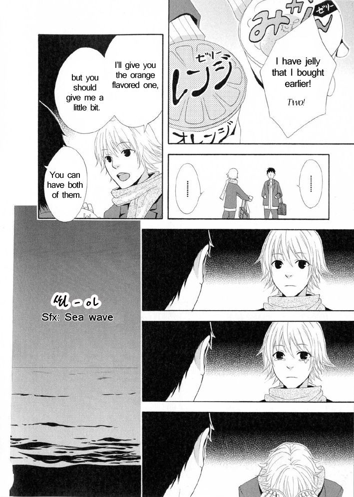 You 6K2 Minamimuki Chapter 5 page 10 - Chapter 5 : Train for Tsugaru 2