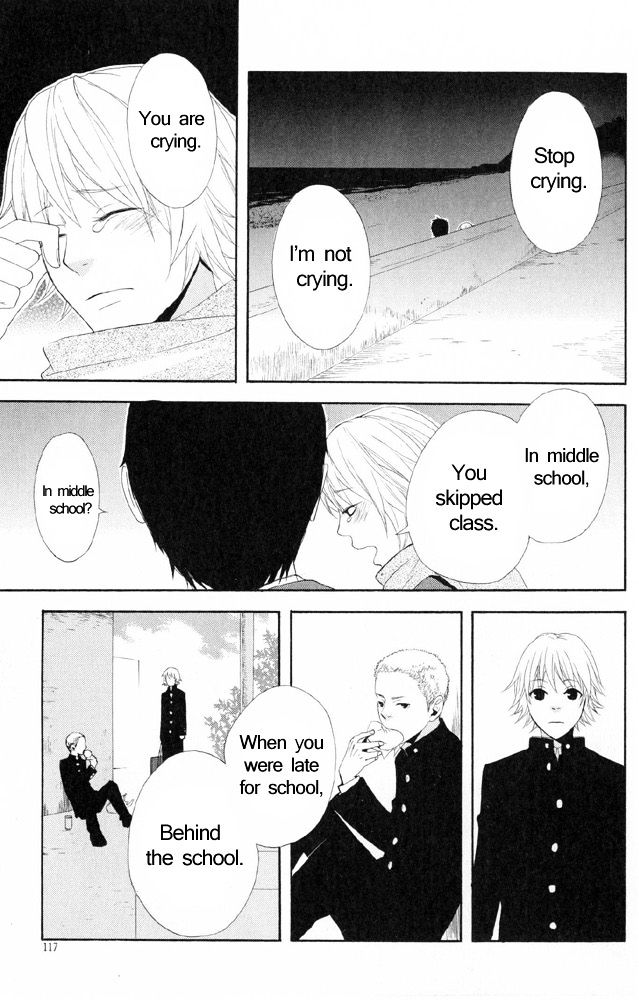 You 6K2 Minamimuki Chapter 5 page 11 - Chapter 5 : Train for Tsugaru 2