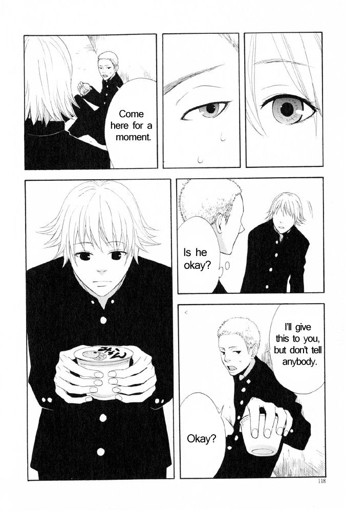 You 6K2 Minamimuki Chapter 5 page 12 - Chapter 5 : Train for Tsugaru 2