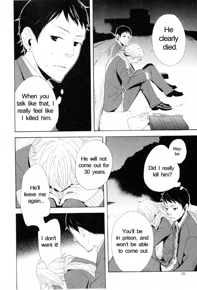 You 6K2 Minamimuki Chapter 5 page 14 - Chapter 5 : Train for Tsugaru 2