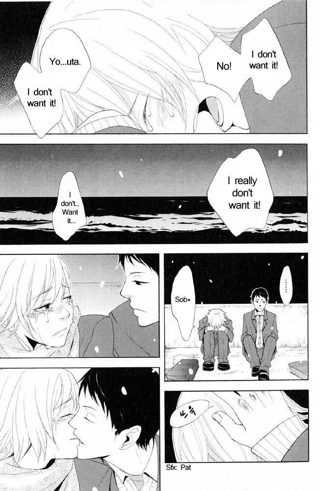 You 6K2 Minamimuki Chapter 5 page 15 - Chapter 5 : Train for Tsugaru 2