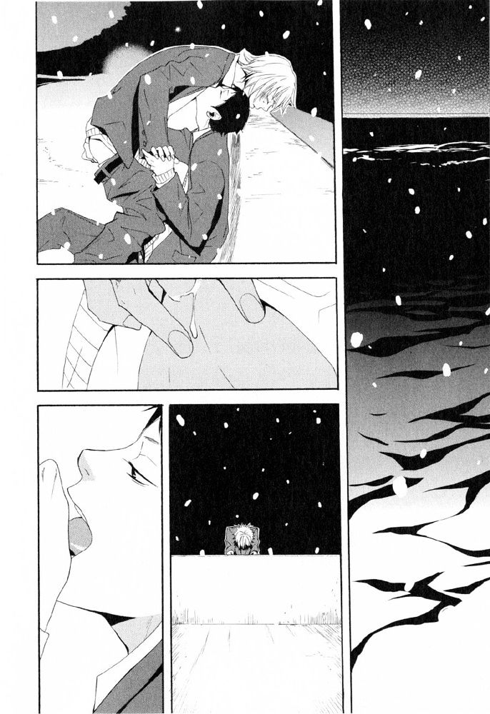 You 6K2 Minamimuki Chapter 5 page 16 - Chapter 5 : Train for Tsugaru 2