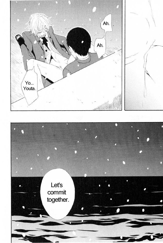 You 6K2 Minamimuki Chapter 5 page 18 - Chapter 5 : Train for Tsugaru 2