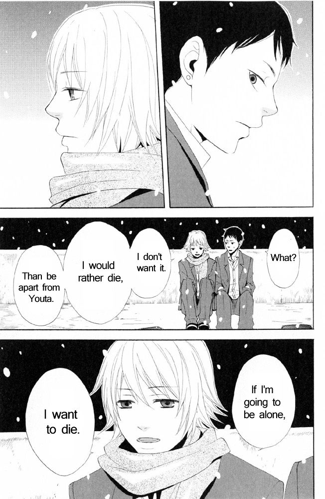 You 6K2 Minamimuki Chapter 5 page 19 - Chapter 5 : Train for Tsugaru 2
