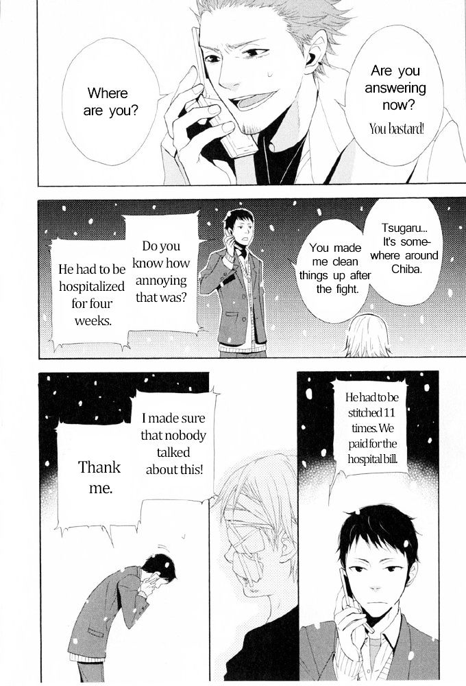 You 6K2 Minamimuki Chapter 5 page 22 - Chapter 5 : Train for Tsugaru 2