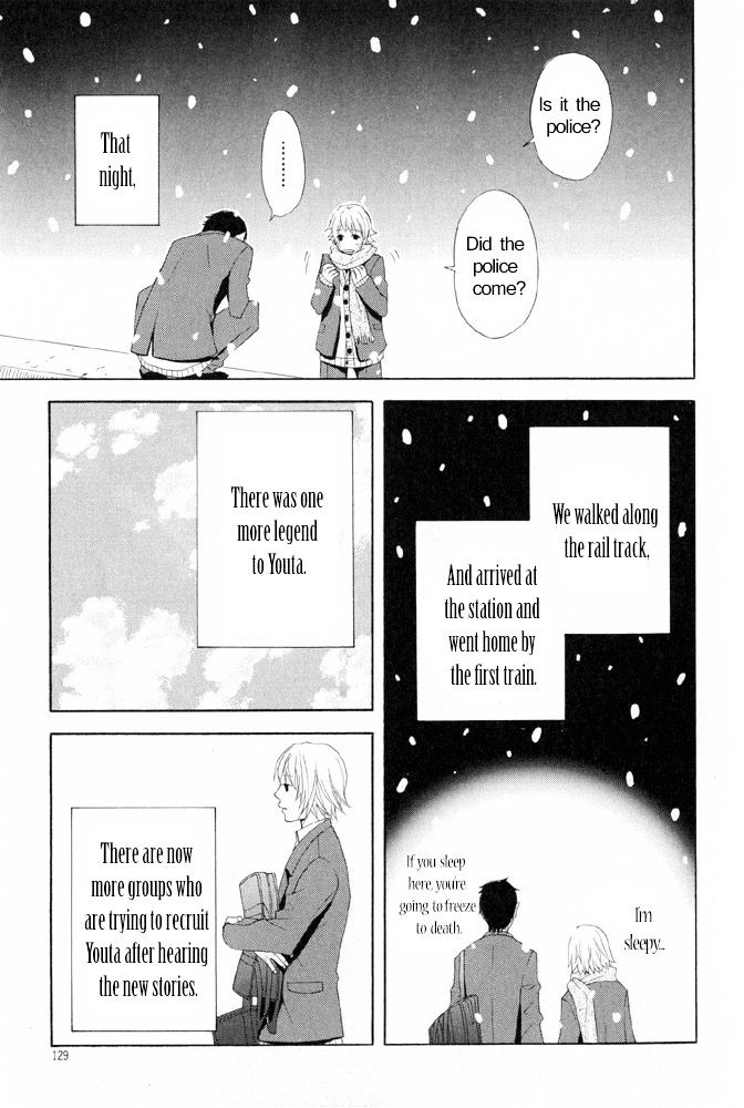 You 6K2 Minamimuki Chapter 5 page 23 - Chapter 5 : Train for Tsugaru 2