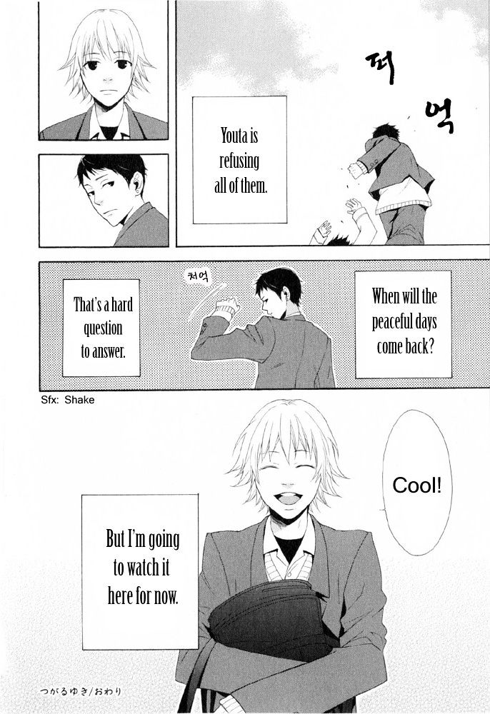 You 6K2 Minamimuki Chapter 5 page 24 - Chapter 5 : Train for Tsugaru 2