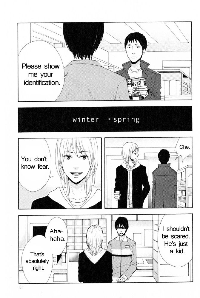 You 6K2 Minamimuki Chapter 5 page 25 - Chapter 5 : Train for Tsugaru 2