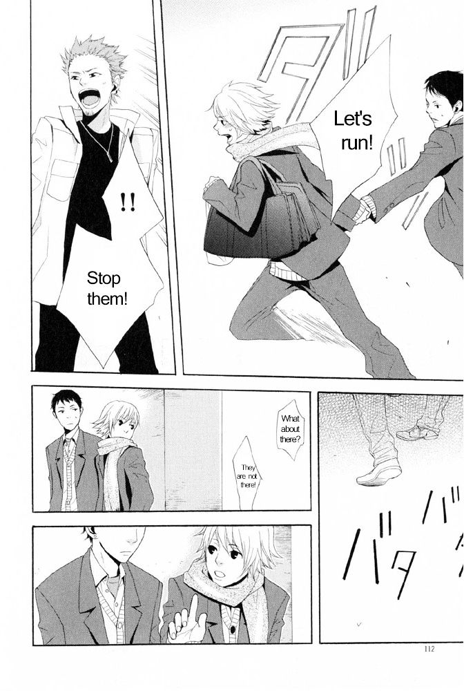 You 6K2 Minamimuki Chapter 5 page 6 - Chapter 5 : Train for Tsugaru 2