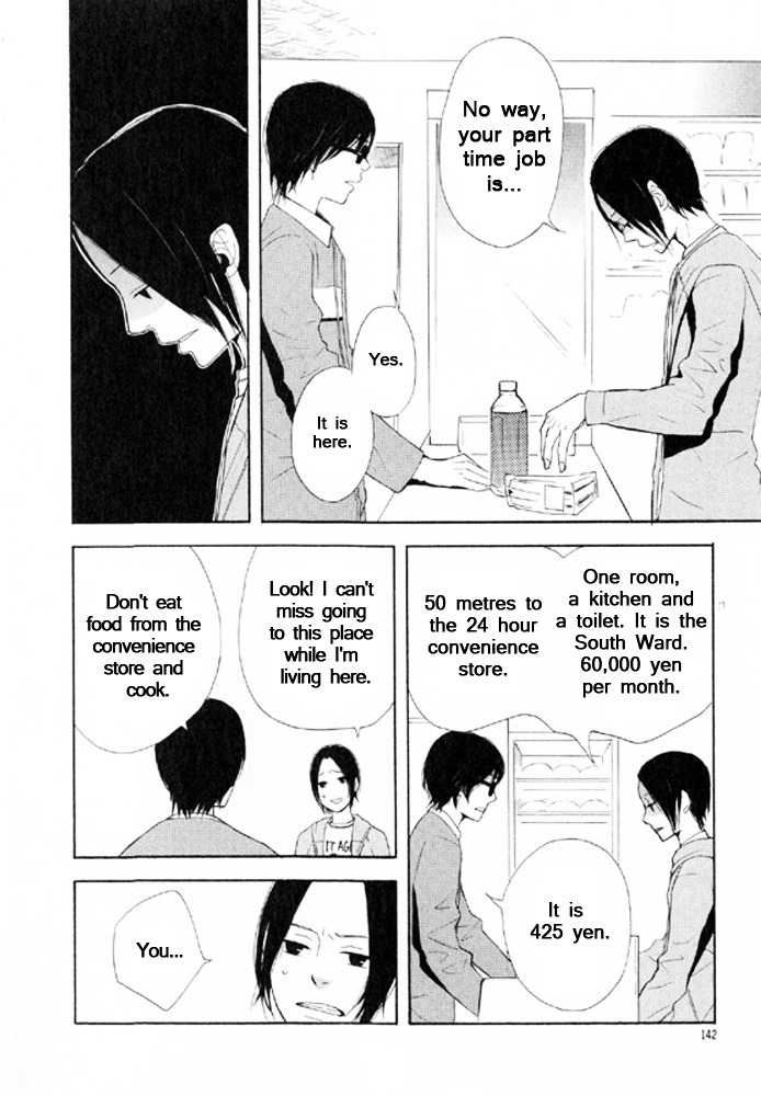 You 6K2 Minamimuki Chapter 6 page 10 - Chapter 6 : You 6k2 Minamimuki