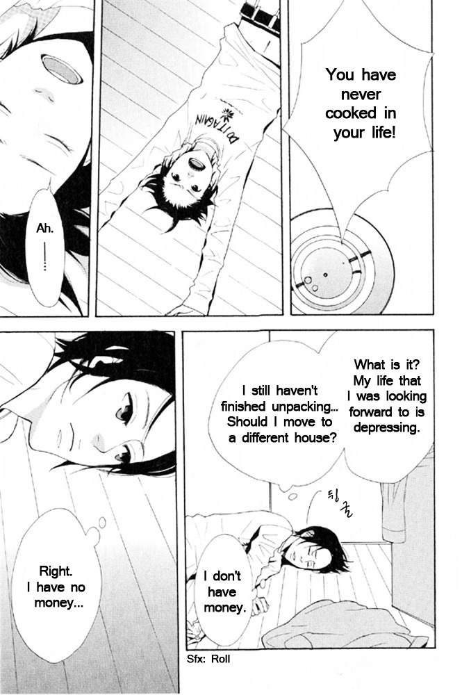 You 6K2 Minamimuki Chapter 6 page 11 - Chapter 6 : You 6k2 Minamimuki