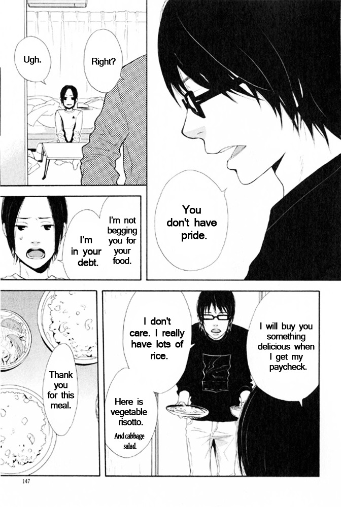 You 6K2 Minamimuki Chapter 6 page 15 - Chapter 6 : You 6k2 Minamimuki