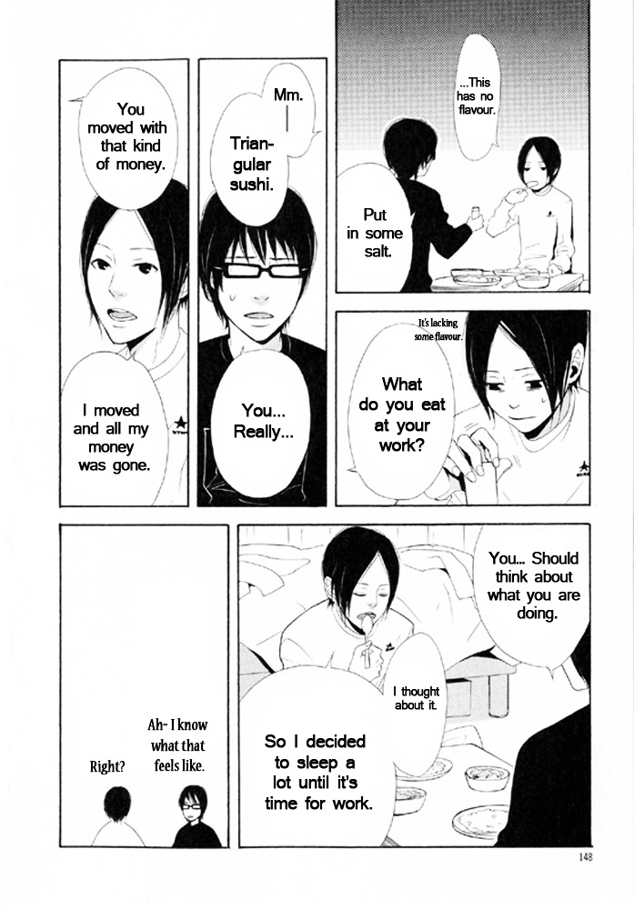 You 6K2 Minamimuki Chapter 6 page 16 - Chapter 6 : You 6k2 Minamimuki