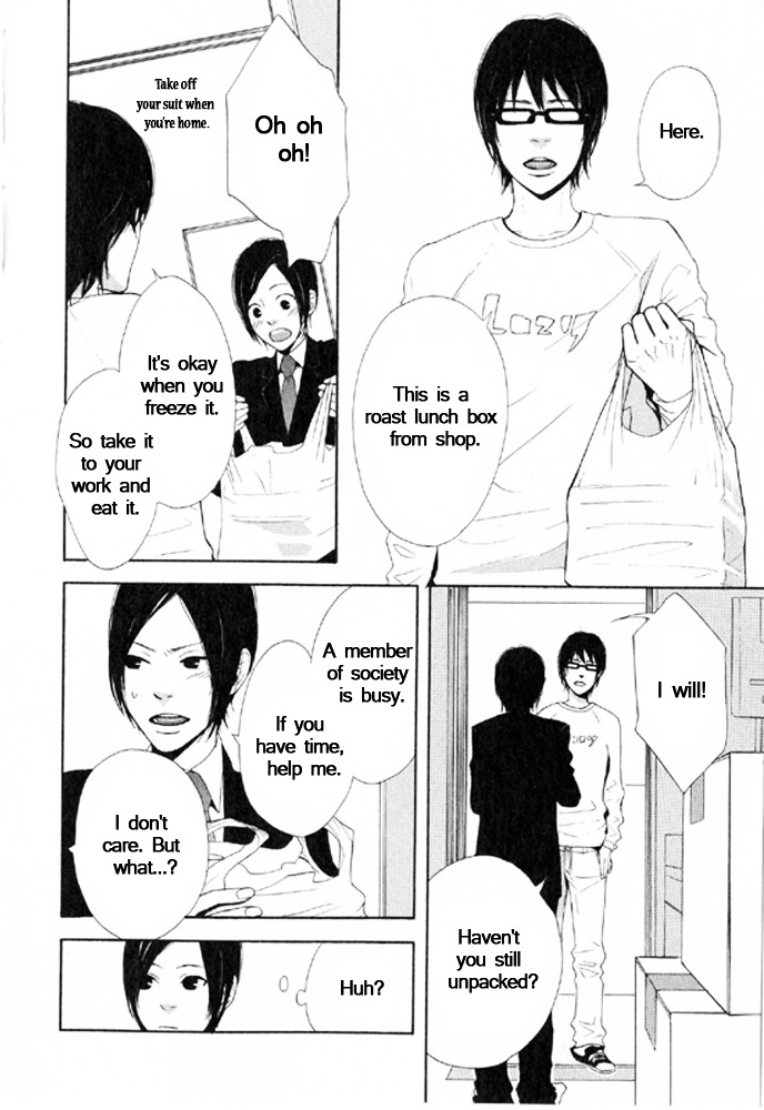You 6K2 Minamimuki Chapter 6 page 17 - Chapter 6 : You 6k2 Minamimuki