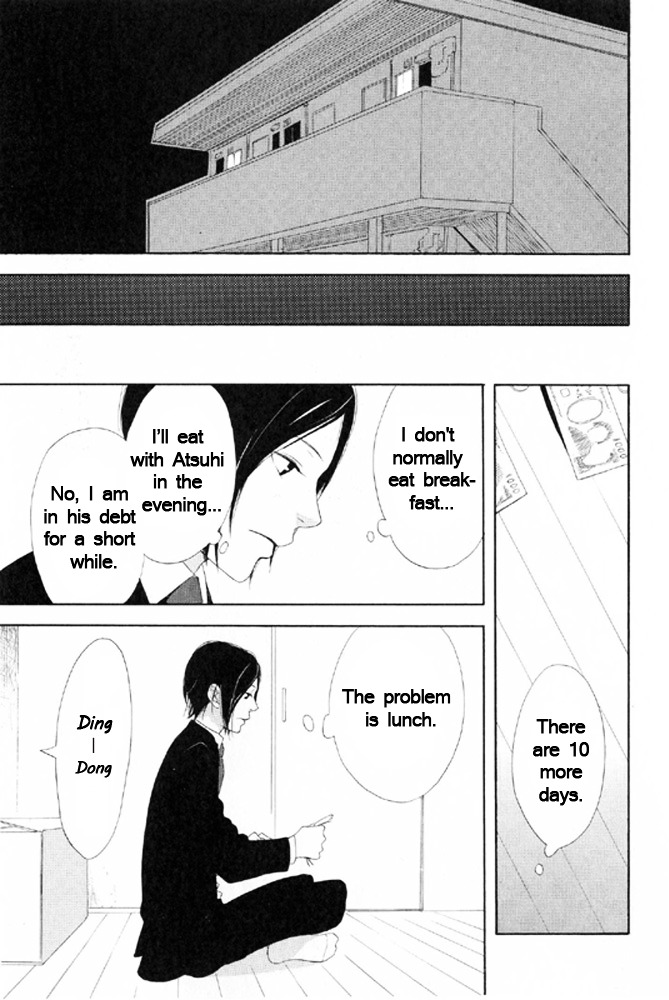 You 6K2 Minamimuki Chapter 6 page 18 - Chapter 6 : You 6k2 Minamimuki