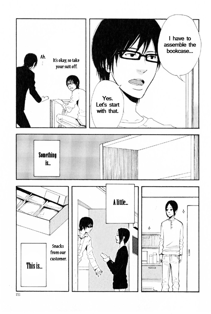 You 6K2 Minamimuki Chapter 6 page 19 - Chapter 6 : You 6k2 Minamimuki