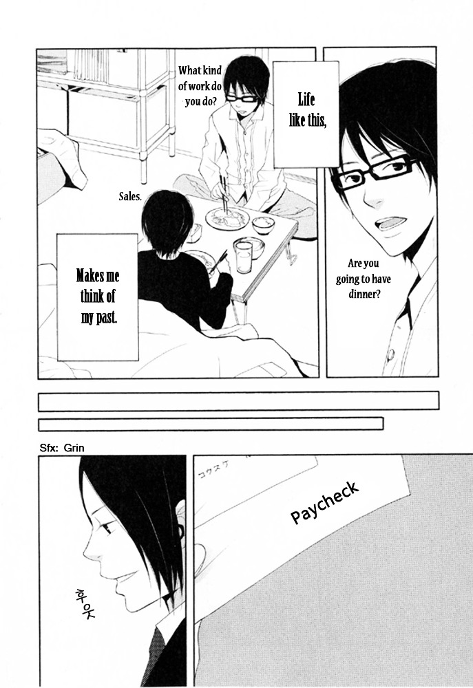 You 6K2 Minamimuki Chapter 6 page 20 - Chapter 6 : You 6k2 Minamimuki
