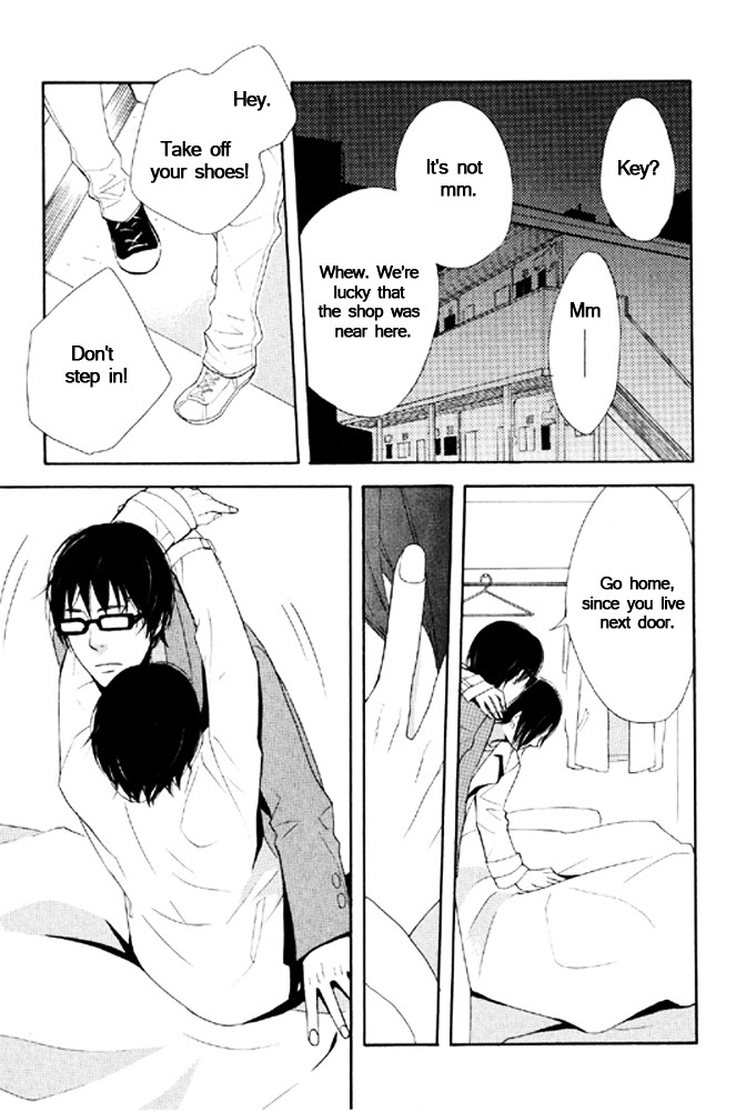 You 6K2 Minamimuki Chapter 6 page 23 - Chapter 6 : You 6k2 Minamimuki