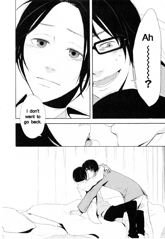 You 6K2 Minamimuki Chapter 6 page 24 - Chapter 6 : You 6k2 Minamimuki