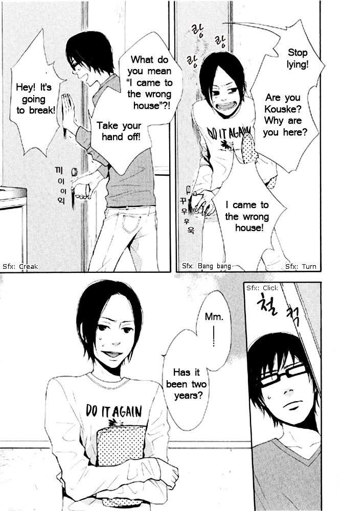 You 6K2 Minamimuki Chapter 6 page 3 - Chapter 6 : You 6k2 Minamimuki