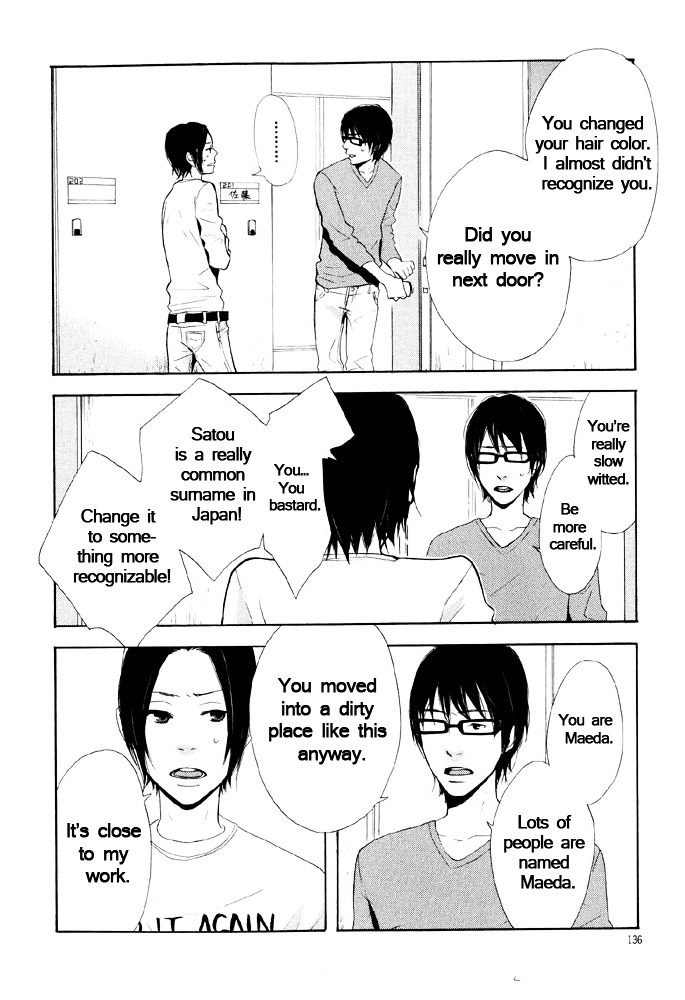 You 6K2 Minamimuki Chapter 6 page 4 - Chapter 6 : You 6k2 Minamimuki