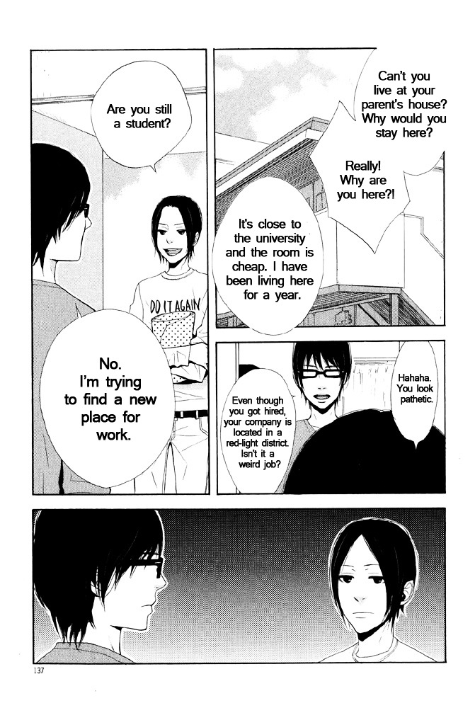 You 6K2 Minamimuki Chapter 6 page 5 - Chapter 6 : You 6k2 Minamimuki