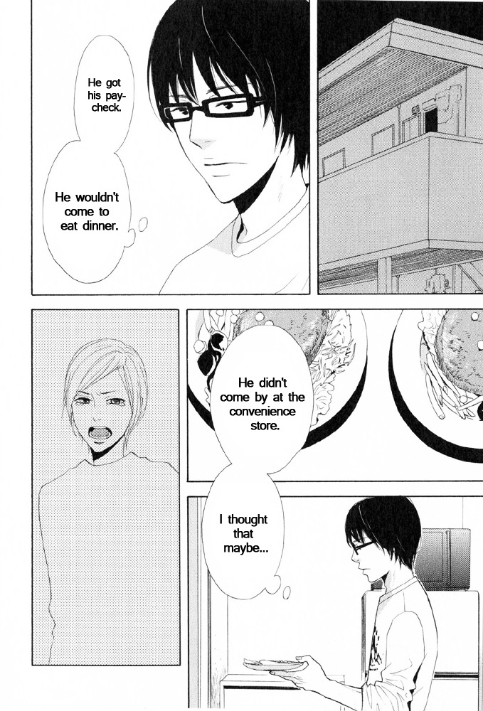You 6K2 Minamimuki Chapter 7 page 11 - Chapter 7 : You 6k2 Minamimuki 2