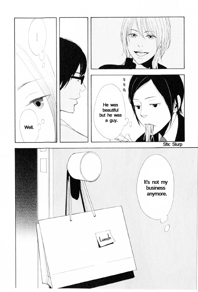 You 6K2 Minamimuki Chapter 7 page 12 - Chapter 7 : You 6k2 Minamimuki 2