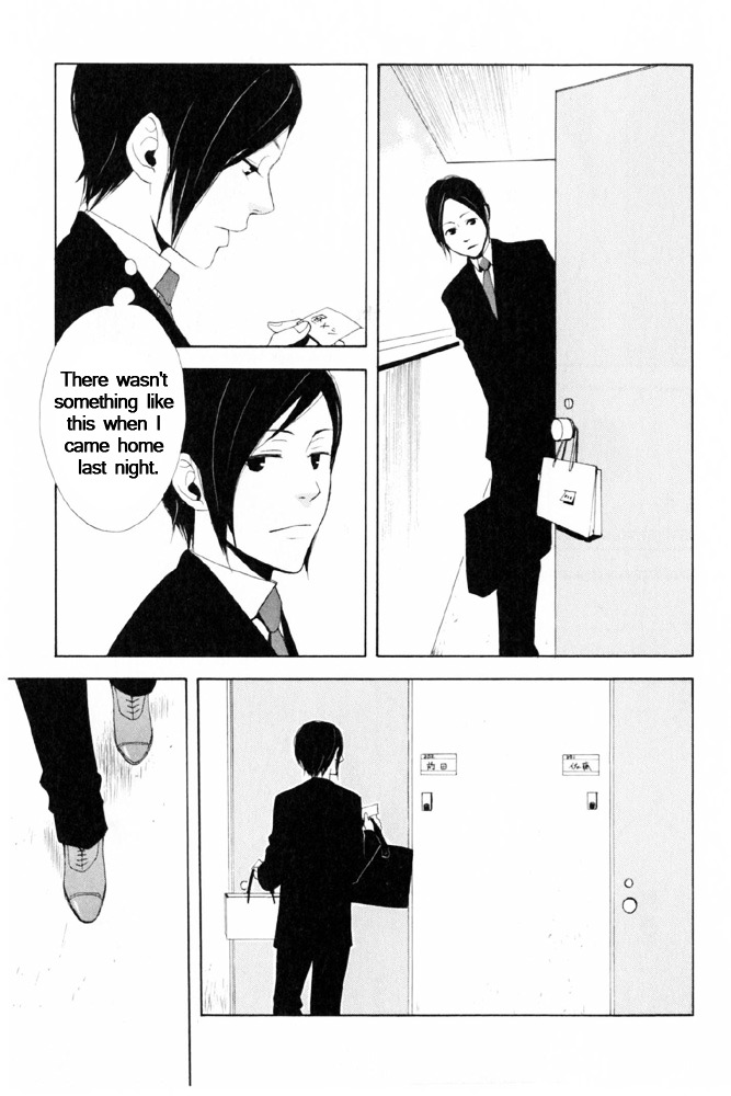 You 6K2 Minamimuki Chapter 7 page 13 - Chapter 7 : You 6k2 Minamimuki 2