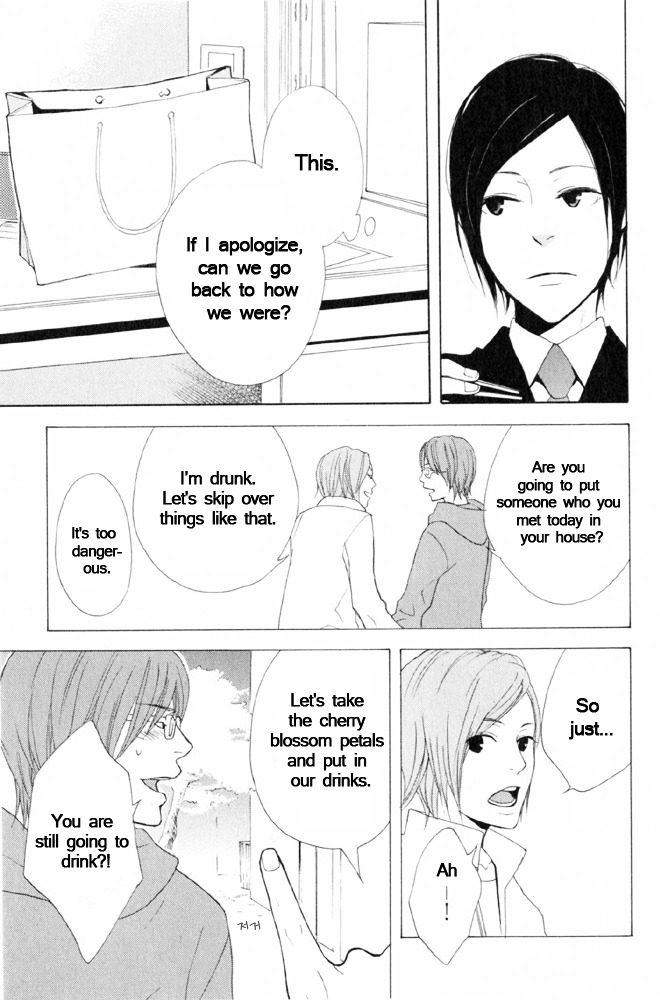 You 6K2 Minamimuki Chapter 7 page 15 - Chapter 7 : You 6k2 Minamimuki 2