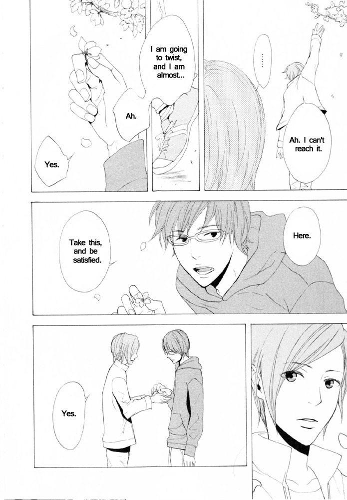 You 6K2 Minamimuki Chapter 7 page 16 - Chapter 7 : You 6k2 Minamimuki 2