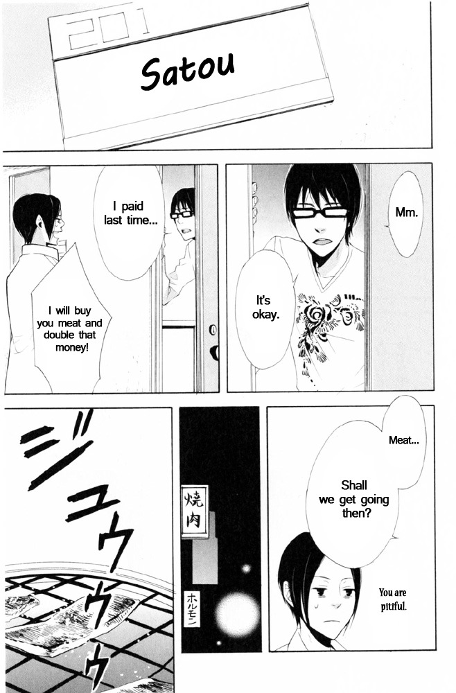 You 6K2 Minamimuki Chapter 7 page 17 - Chapter 7 : You 6k2 Minamimuki 2