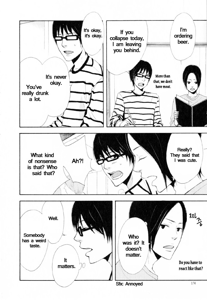 You 6K2 Minamimuki Chapter 7 page 18 - Chapter 7 : You 6k2 Minamimuki 2