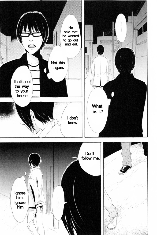 You 6K2 Minamimuki Chapter 7 page 21 - Chapter 7 : You 6k2 Minamimuki 2