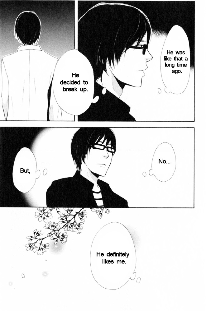 You 6K2 Minamimuki Chapter 7 page 23 - Chapter 7 : You 6k2 Minamimuki 2