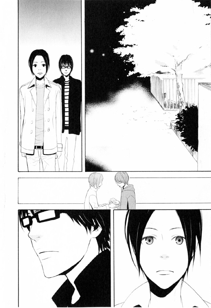 You 6K2 Minamimuki Chapter 7 page 24 - Chapter 7 : You 6k2 Minamimuki 2