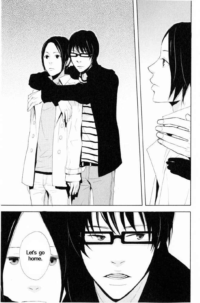 You 6K2 Minamimuki Chapter 7 page 25 - Chapter 7 : You 6k2 Minamimuki 2
