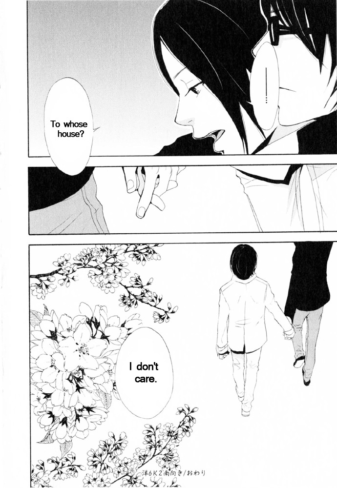 You 6K2 Minamimuki Chapter 7 page 26 - Chapter 7 : You 6k2 Minamimuki 2