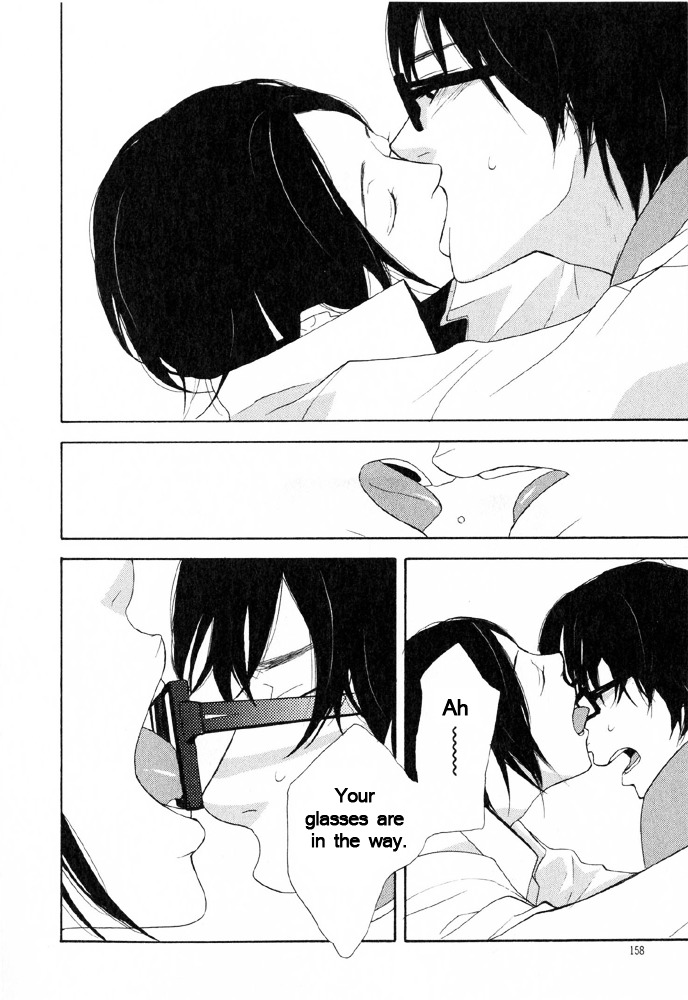 You 6K2 Minamimuki Chapter 7 page 3 - Chapter 7 : You 6k2 Minamimuki 2