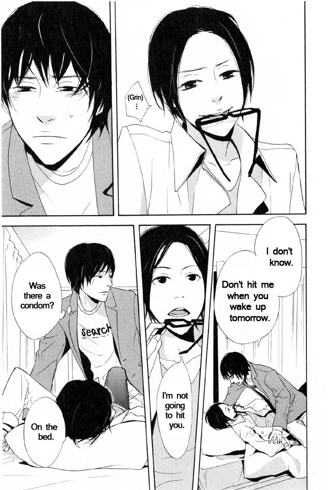 You 6K2 Minamimuki Chapter 7 page 4 - Chapter 7 : You 6k2 Minamimuki 2